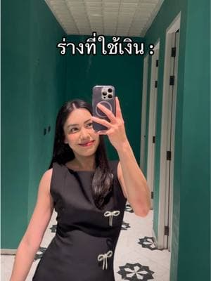 ตัวอย่างผลงานของอินฟลูเอนเซอร์