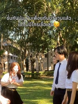 ตัวอย่างผลงานของอินฟลูเอนเซอร์
