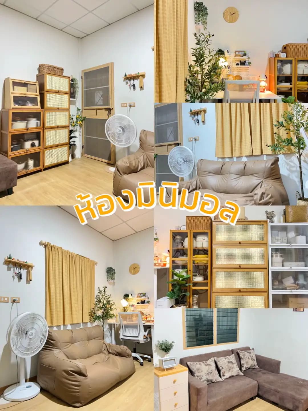 ตัวอย่างผลงานของอินฟลูเอนเซอร์
