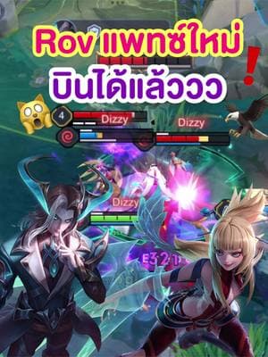 ตัวอย่างผลงานของอินฟลูเอนเซอร์