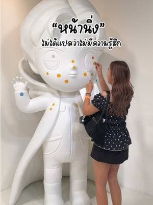 ตัวอย่างผลงานของอินฟลูเอนเซอร์