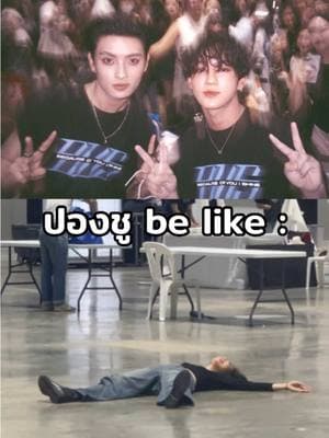 ตัวอย่างผลงานของอินฟลูเอนเซอร์