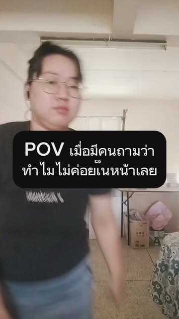 ตัวอย่างผลงานของอินฟลูเอนเซอร์