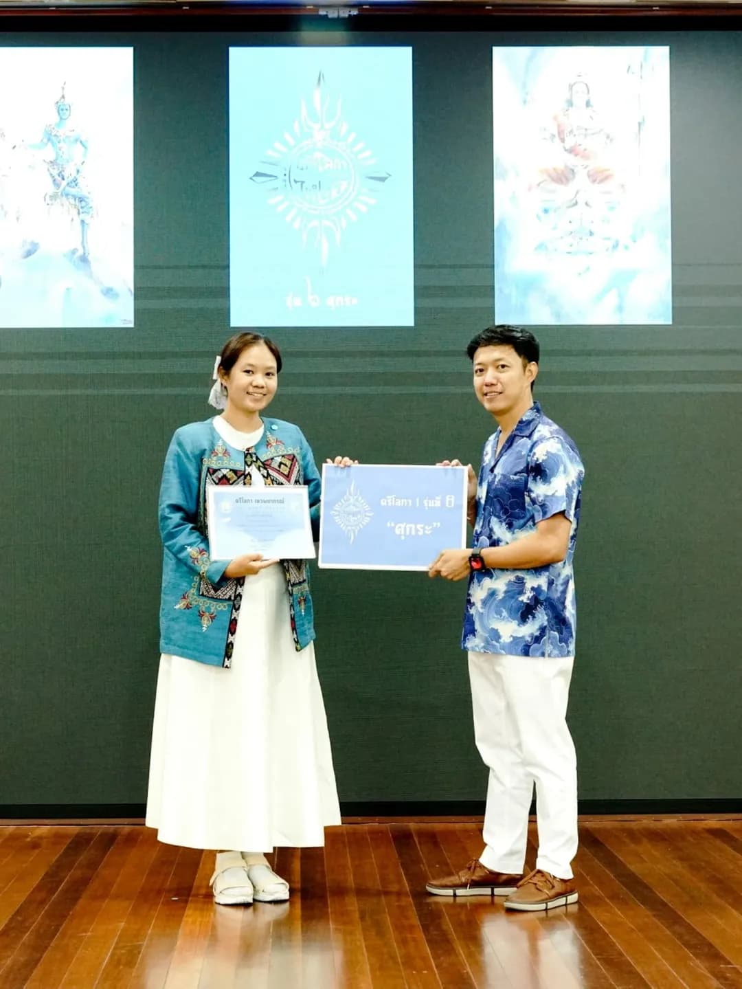 ตัวอย่างผลงานของอินฟลูเอนเซอร์