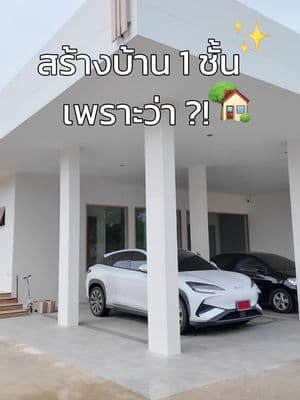 ตัวอย่างผลงานของอินฟลูเอนเซอร์