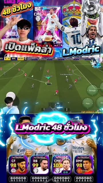 ตัวอย่างผลงานของอินฟลูเอนเซอร์