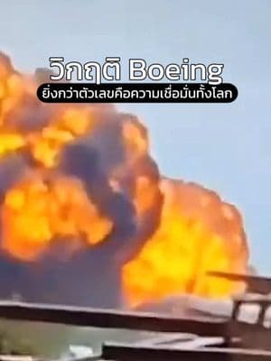 ตัวอย่างผลงานของอินฟลูเอนเซอร์