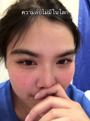 ตัวอย่างผลงานของอินฟลูเอนเซอร์