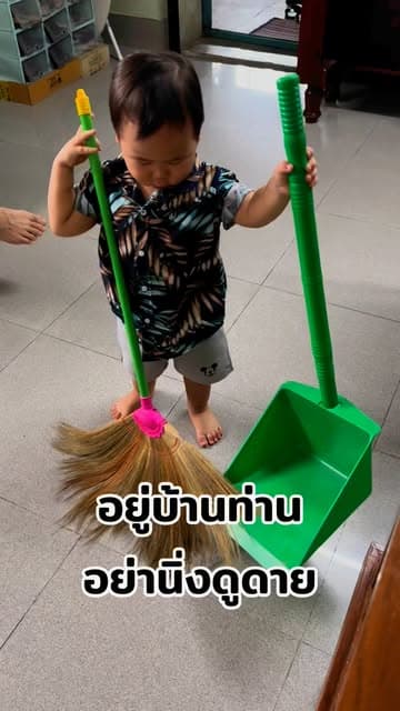 ตัวอย่างผลงานของอินฟลูเอนเซอร์