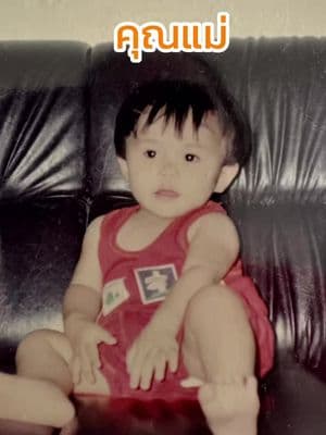 ตัวอย่างผลงานของอินฟลูเอนเซอร์