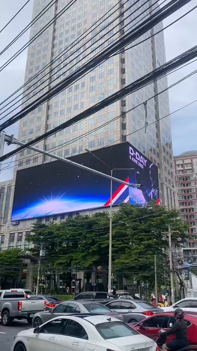 ตัวอย่างผลงานของอินฟลูเอนเซอร์