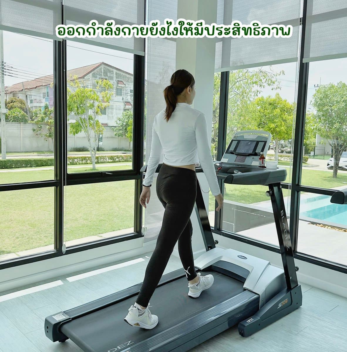ตัวอย่างผลงานของอินฟลูเอนเซอร์