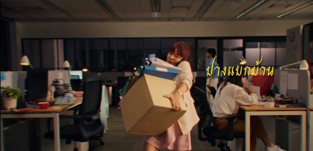 ตัวอย่างผลงานของอินฟลูเอนเซอร์