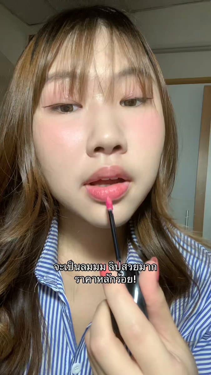 ตัวอย่างผลงานของอินฟลูเอนเซอร์