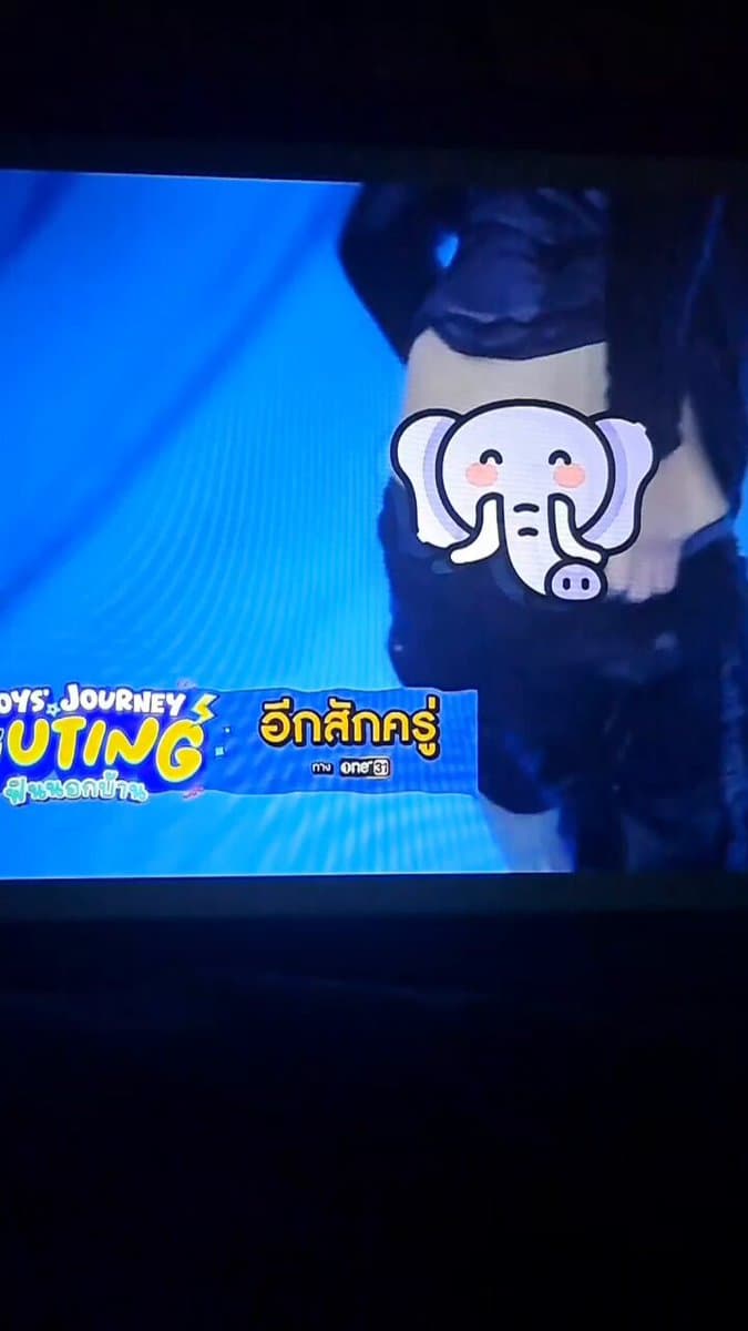 ตัวอย่างผลงานของอินฟลูเอนเซอร์