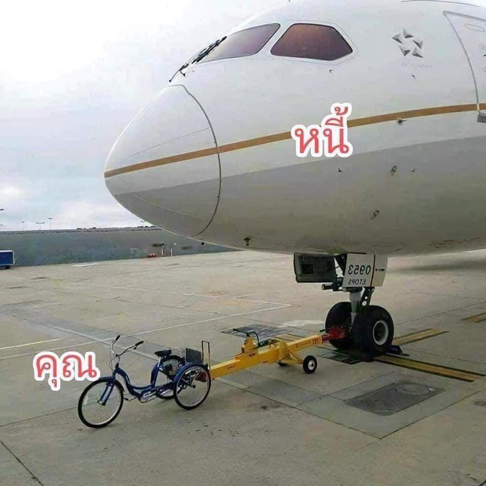 ตัวอย่างผลงานของอินฟลูเอนเซอร์