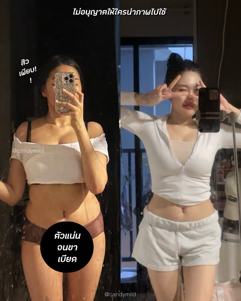 ตัวอย่างผลงานของอินฟลูเอนเซอร์