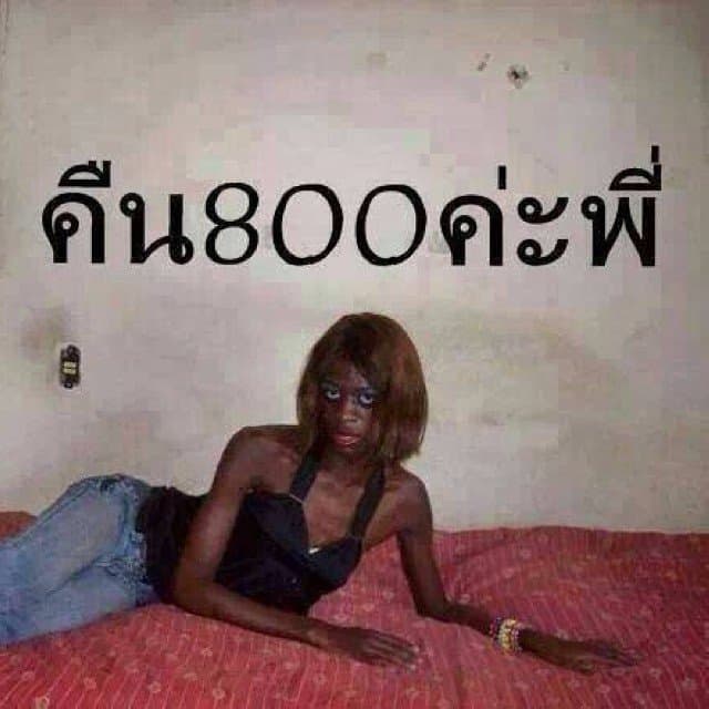 ตัวอย่างผลงานของอินฟลูเอนเซอร์