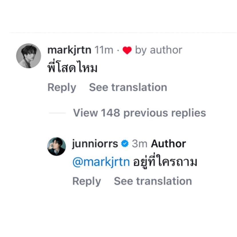 ตัวอย่างผลงานของอินฟลูเอนเซอร์