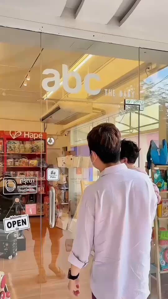 ตัวอย่างผลงานของอินฟลูเอนเซอร์
