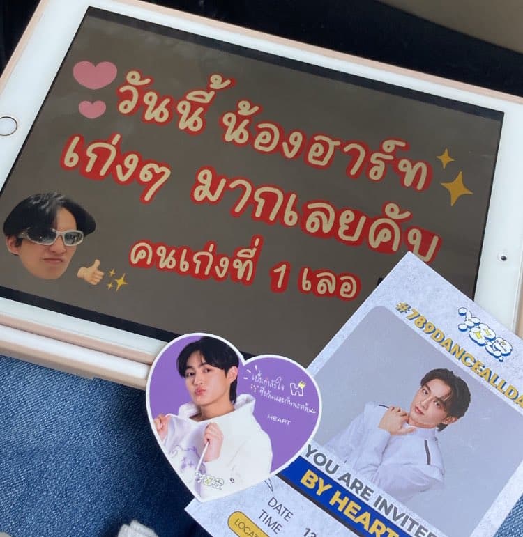 ตัวอย่างผลงานของอินฟลูเอนเซอร์