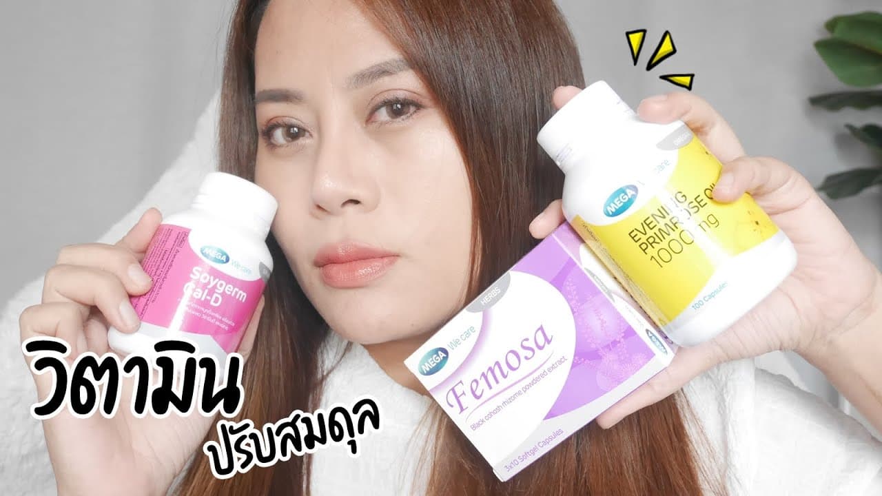ตัวอย่างผลงานของอินฟลูเอนเซอร์