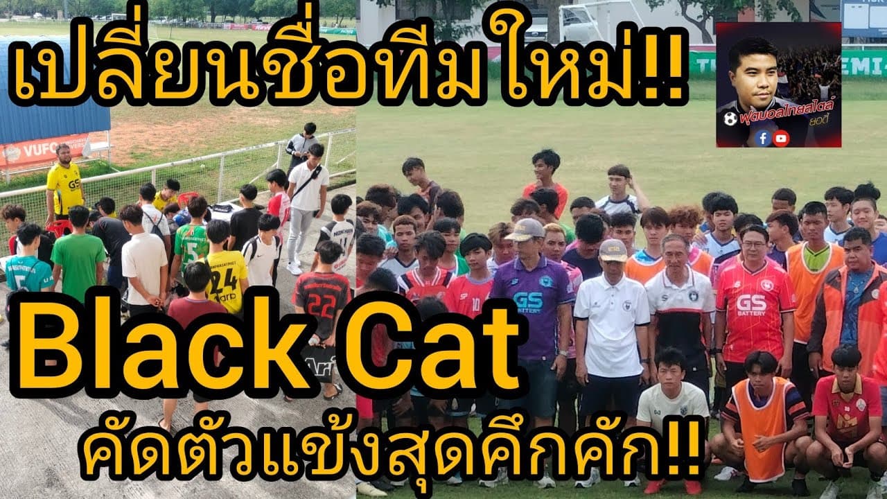 ตัวอย่างผลงานของอินฟลูเอนเซอร์