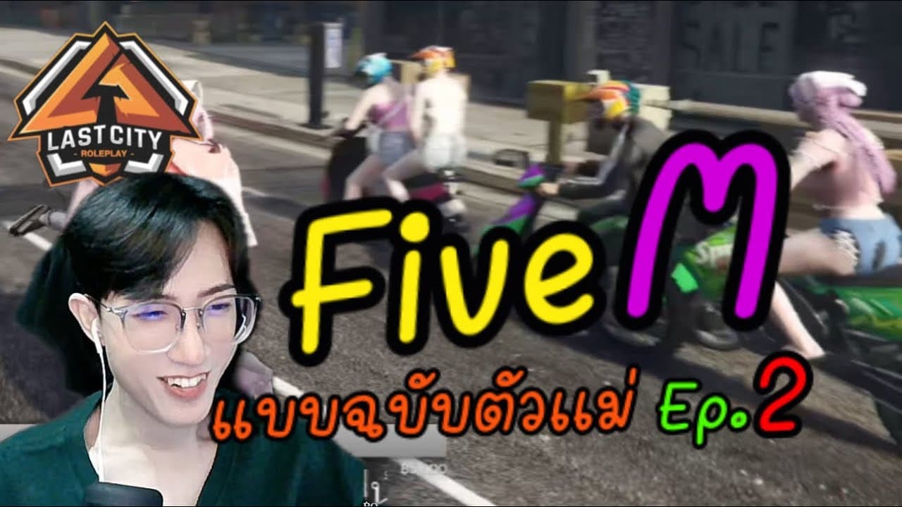 ตัวอย่างผลงานของอินฟลูเอนเซอร์