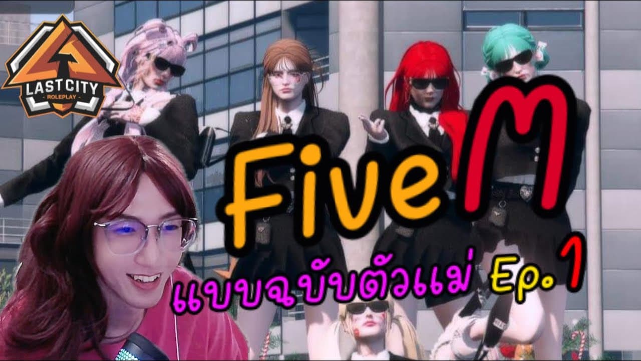 ตัวอย่างผลงานของอินฟลูเอนเซอร์