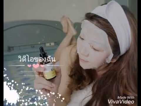 ตัวอย่างผลงานของอินฟลูเอนเซอร์