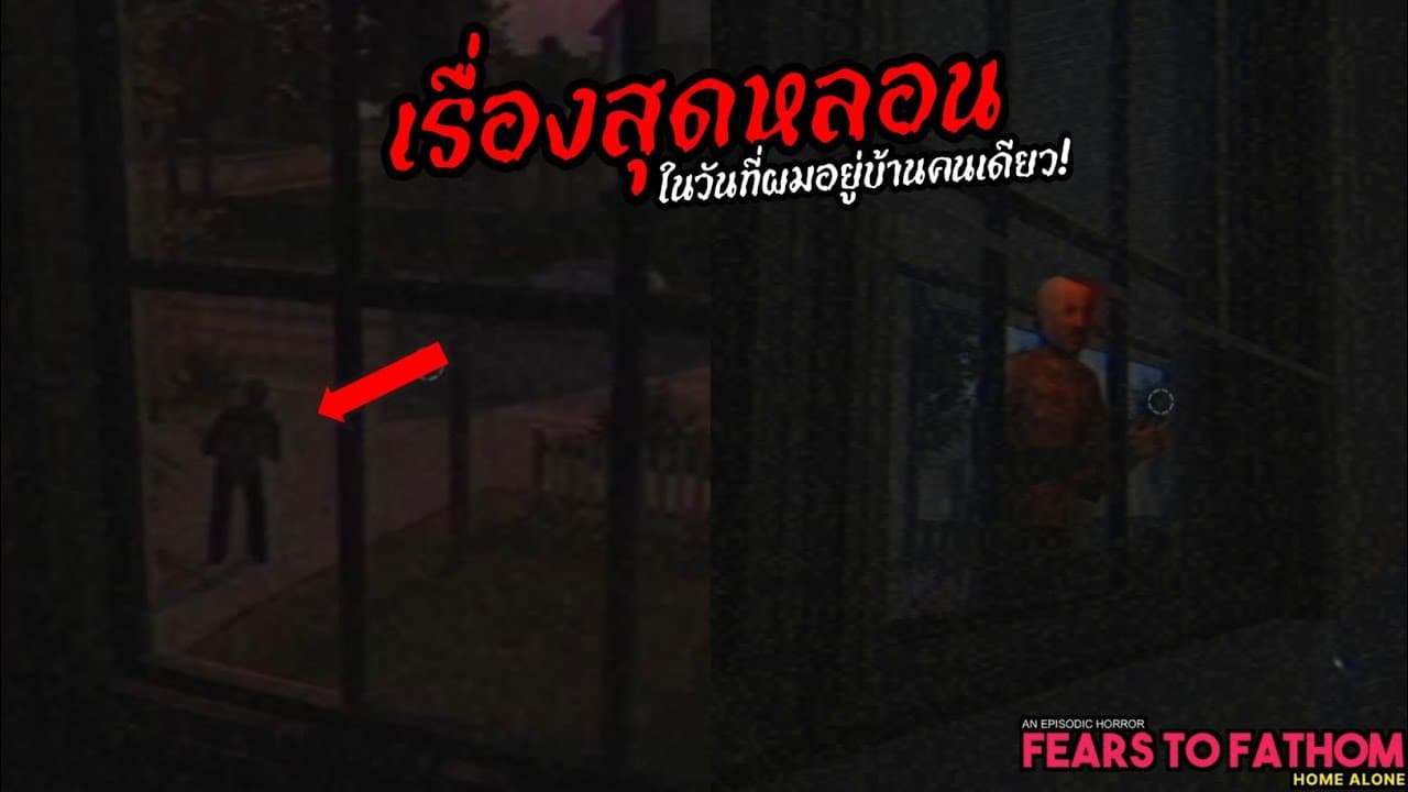 ตัวอย่างผลงานของอินฟลูเอนเซอร์