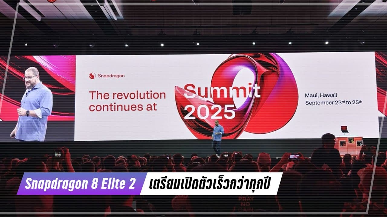 ตัวอย่างผลงานของอินฟลูเอนเซอร์