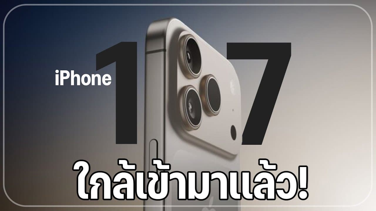 ตัวอย่างผลงานของอินฟลูเอนเซอร์