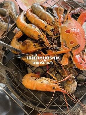 ตัวอย่างผลงานของอินฟลูเอนเซอร์