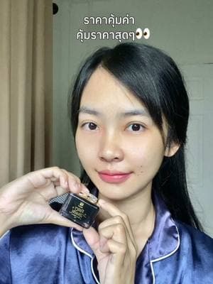 ตัวอย่างผลงานของอินฟลูเอนเซอร์