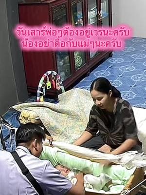 ตัวอย่างผลงานของอินฟลูเอนเซอร์