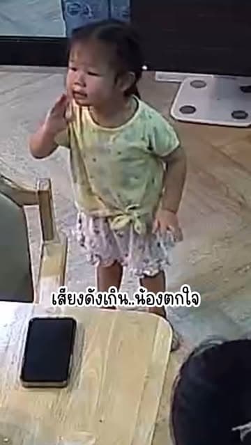 ตัวอย่างผลงานของอินฟลูเอนเซอร์