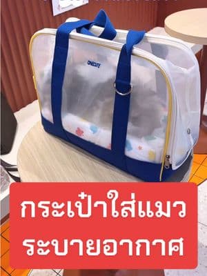 ตัวอย่างผลงานของอินฟลูเอนเซอร์