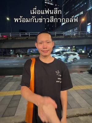 ตัวอย่างผลงานของอินฟลูเอนเซอร์