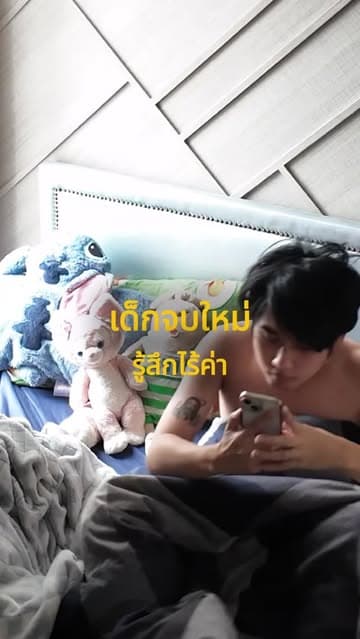 ตัวอย่างผลงานของอินฟลูเอนเซอร์