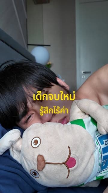 ตัวอย่างผลงานของอินฟลูเอนเซอร์