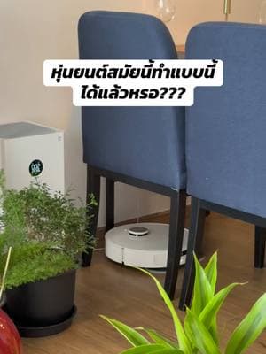 ตัวอย่างผลงานของอินฟลูเอนเซอร์