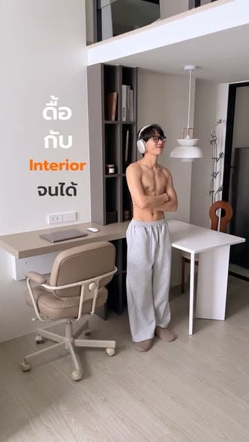 ตัวอย่างผลงานของอินฟลูเอนเซอร์