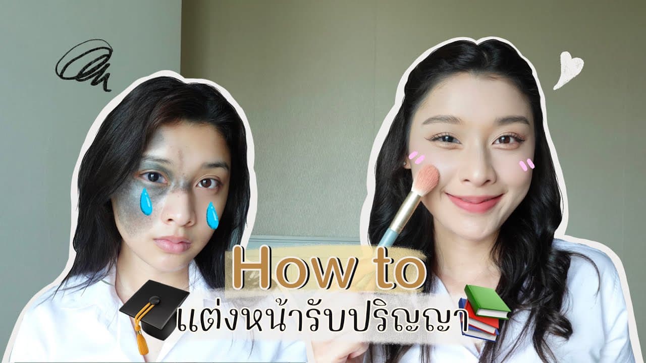 ตัวอย่างผลงานของอินฟลูเอนเซอร์