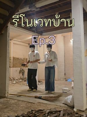 ตัวอย่างผลงานของอินฟลูเอนเซอร์