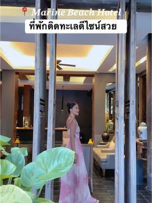 ตัวอย่างผลงานของอินฟลูเอนเซอร์