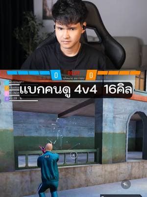 ตัวอย่างผลงานของอินฟลูเอนเซอร์