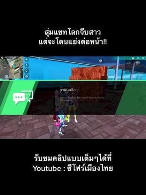 ตัวอย่างผลงานของอินฟลูเอนเซอร์