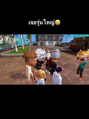 ตัวอย่างผลงานของอินฟลูเอนเซอร์
