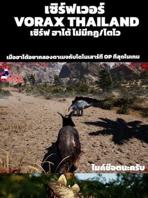 ตัวอย่างผลงานของอินฟลูเอนเซอร์